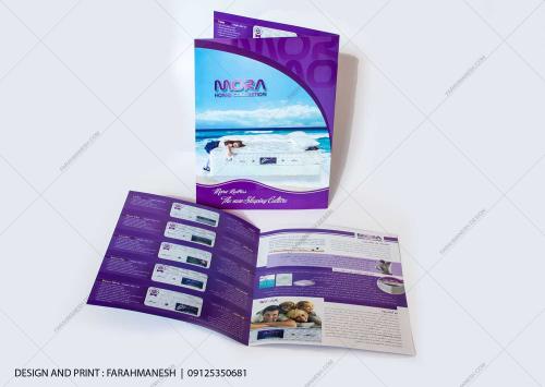 طراحی کاتالوگ کالای خواب مورا