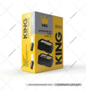 طراحی جعبه کیلومتر شمار موتور هوندا