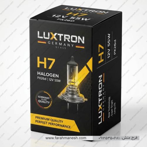 طراحی جعبه لامپ هالوژن خودرو H7 برند لوکس ترون آژانس فرح منش