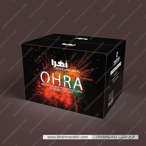 طراحی بسته بندی جعبه رنگ پودری الکترواستاتیک